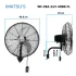 Wall Fan WF-CBA-24/1-IMBK-FL ec_wall_fan_wf_cba_imbk_fl