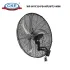 Wall Fan  ec_industrial_wall_fan_wf_hvy_mfjw_min