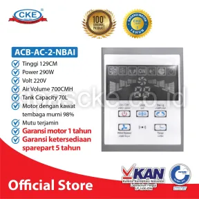Air Cooler ACB-AC-2-NBAI 3 ~item/2021/12/11/acb_ac_2_nbai_3w