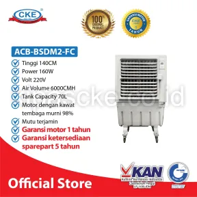 Air Cooler  1 ~item/2021/12/11/acb_bsdm2_fc_1w