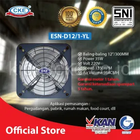 Exhaust Fan ESN-D12/1-YL 1 ~item/2021/12/17/esn_d12_1_yl_1w