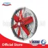 Axial Fan AFBL-FA-50 afbl