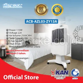 Air Cooler ACB-AZL03-ZY13A 1 ~item/2022/1/28/acb_azl03_zy13a_1w