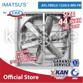 Box Fan AFL-FBD(J)-1220/3-IMS-FB 1 ~item/2022/12/23/23_23