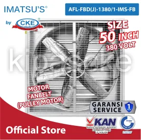 Box Fan AFL-FBD(J)-1380/3-IMS-FB 1 ~item/2022/12/23/24_24