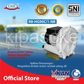 Ring Blower  1 ~item/2022/4/29/template_watermark_rb_hg250c_1_nb_01