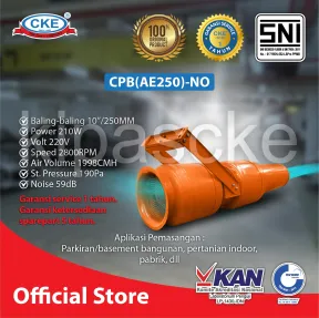 Car Park Blower CPB(AE250)-NO 1 ~item/2022/5/21/cpbae250_no_1w