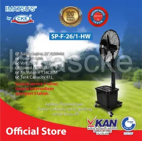 Spray Fan SP-F-26/1-HW 1 ~item/2022/6/15/sp_f_26_1_hw_1w