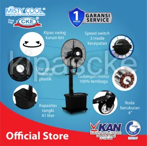 Spray Fan SP-F-26CF03-DB 2 ~item/2022/7/3/sp_f_26cf03_db_2w