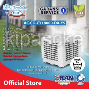 Air Cooler AC-CO-CY18000-DA-YS 1 ~item/2022/9/17/ac_co_cy18000_da_ys_1w