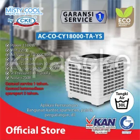 Air Cooler AC-CO-CY18000-TA-YS 1 ~item/2022/9/17/ac_co_cy18000_ta_ys_1w